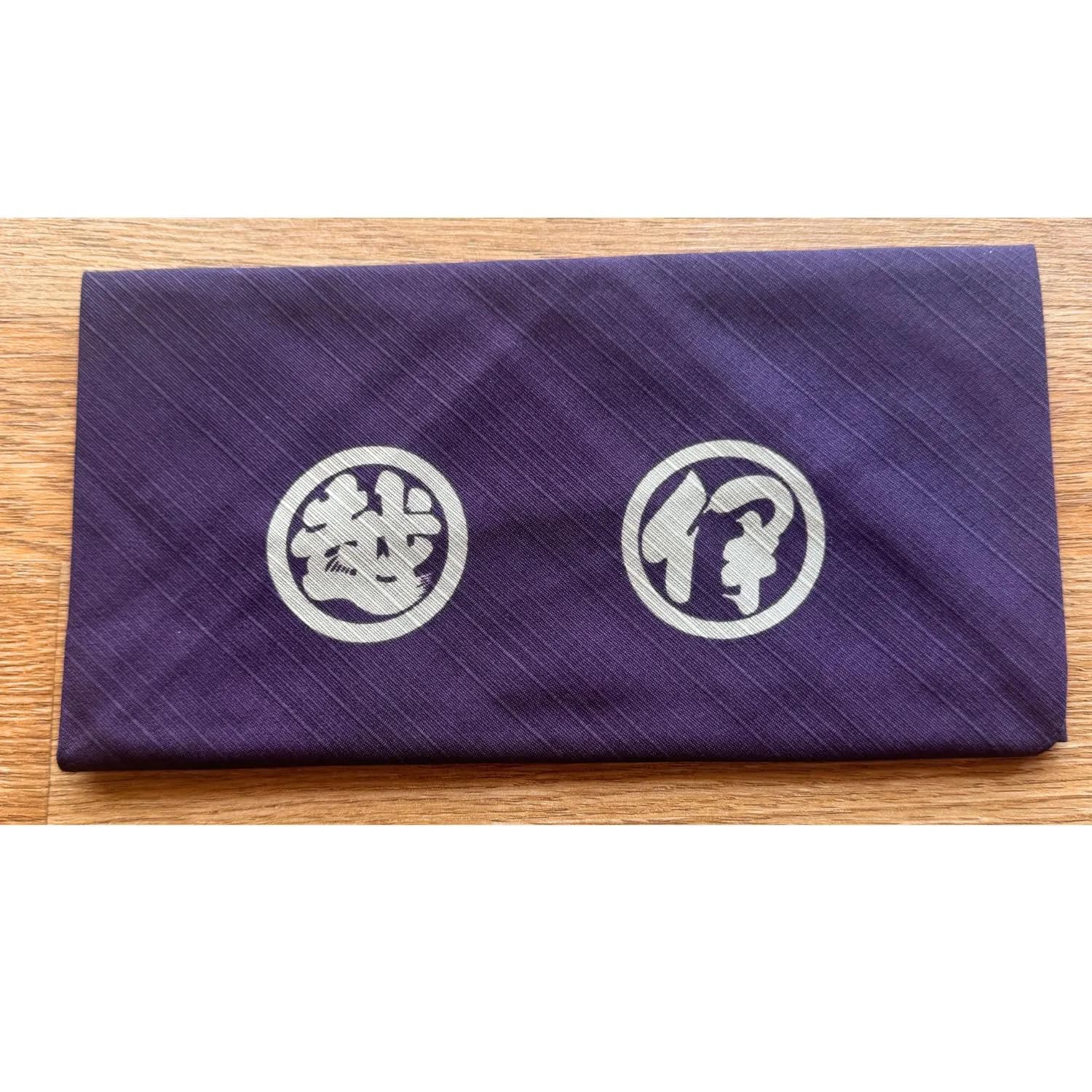Japanese Furoshiki Wrapping Cloth New Purple Mitsukoshi Isetan